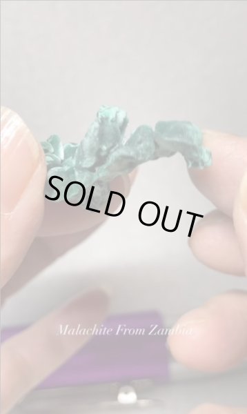 画像2: マラカイト　ザンビア産（Malachite From Zambia） (2)