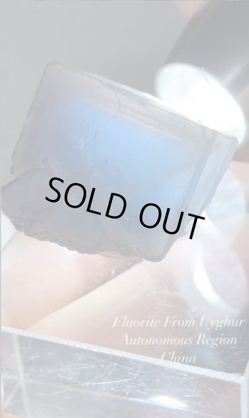 画像6: フローライト　ウイグル自治区 中国産（Fluorite From Uyghur Autonomous Region China） (6)