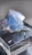 画像2: フローライト　ウイグル自治区 中国産（Fluorite From Uyghur Autonomous Region China） (2)
