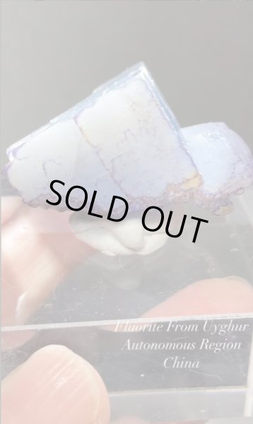 画像4: フローライト　ウイグル自治区 中国産（Fluorite From Uyghur Autonomous Region China） (4)