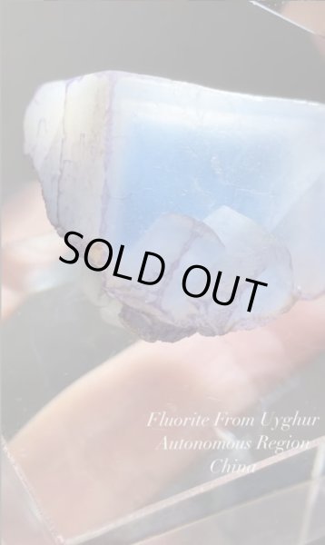 画像5: フローライト　ウイグル自治区 中国産（Fluorite From Uyghur Autonomous Region China） (5)