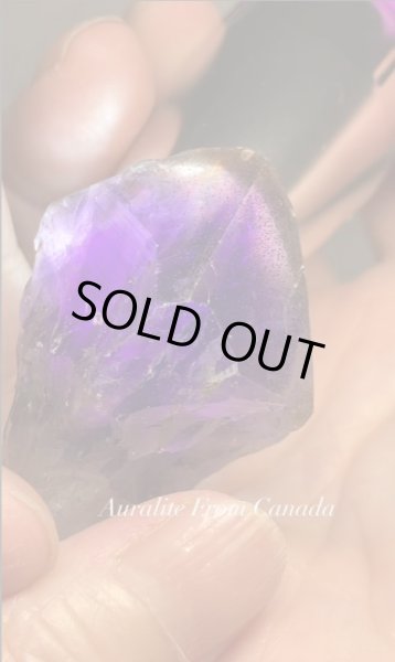 画像1: オーラライト　カナダ産（Auralite From Canada） (1)