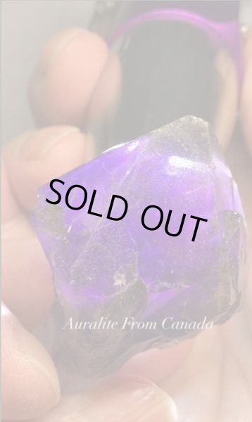 画像6: オーラライト　カナダ産（Auralite From Canada） (6)