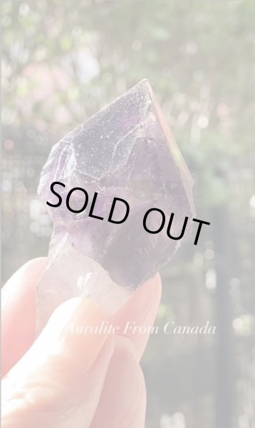 画像2: オーラライト　カナダ産（Auralite From Canada） (2)