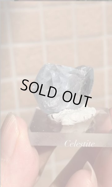 画像2: セレスタイト　マダガスカル産 (No.25) (2)