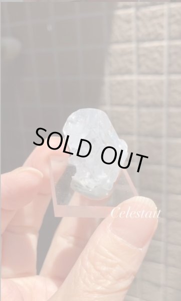 画像3: セレスタイト　マダガスカル産 (No.19) (3)