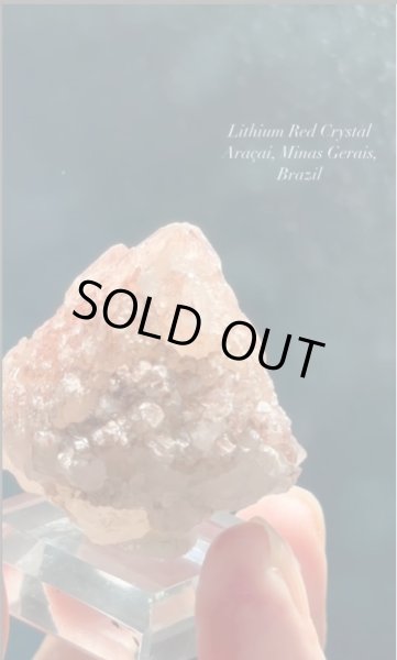 画像3: リチウムピンククリスタル　ブラジル産（Lithium pink Crystal Ara?ai, Minas Gerais, Brazil） (3)