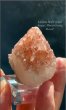 画像1: リチウムピンククリスタル　ブラジル産（Lithium pink Crystal Ara?ai, Minas Gerais, Brazil） (1)