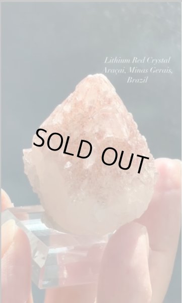 画像1: リチウムピンククリスタル　ブラジル産（Lithium pink Crystal Ara?ai, Minas Gerais, Brazil） (1)