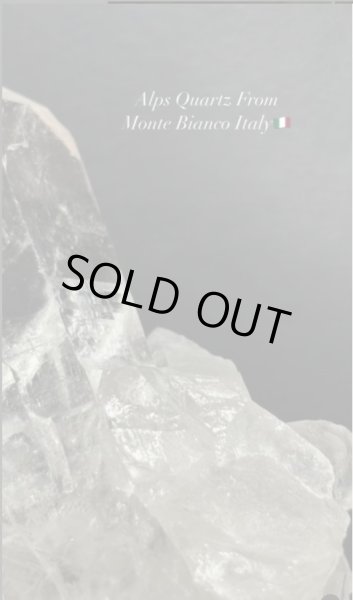 画像5: アルプス水晶　モンテビャンコ イタリア産 (5)