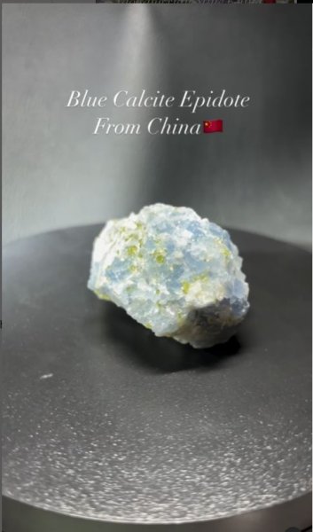 画像2: ブルーカルサイト エピドート共生　河北省 中国産 (2)