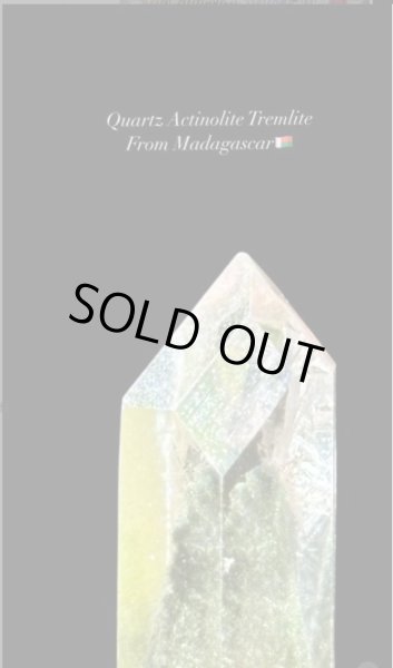 画像2: ファントムクォーツ ( 水晶　アクチノライト　トレモライト )　マダガスカル産 (2)