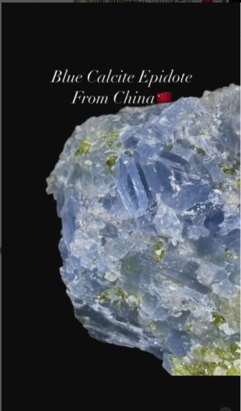 画像4: ブルーカルサイト エピドート共生　河北省 中国産 (4)