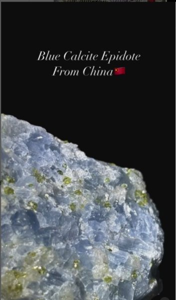画像5: ブルーカルサイト エピドート共生　河北省 中国産 (5)