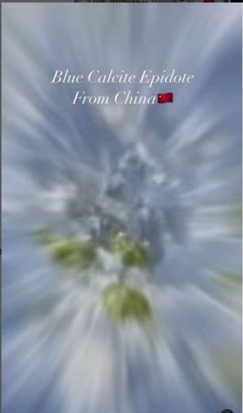 画像3: ブルーカルサイト エピドート共生　河北省 中国産 (3)