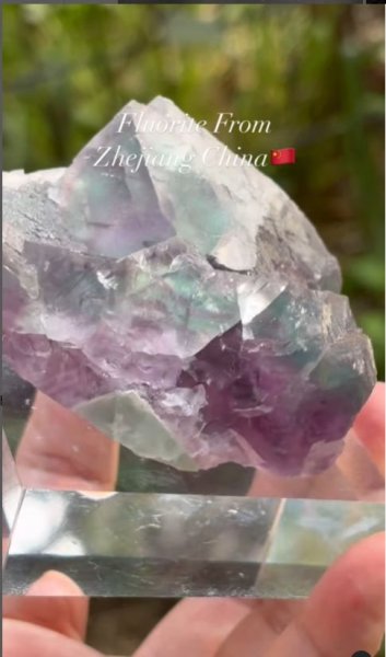 画像4: フローライト　浙江省 中国産 (4)