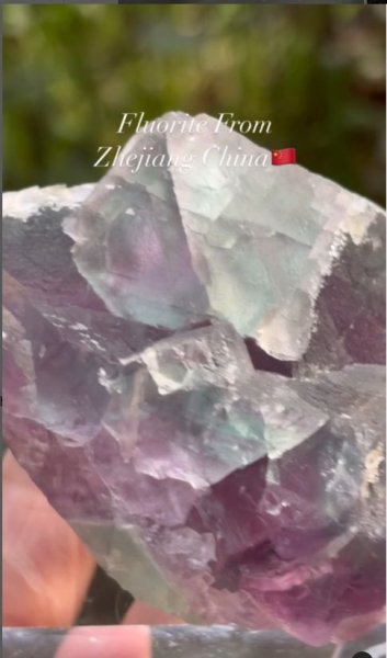 画像3: フローライト　浙江省 中国産 (3)