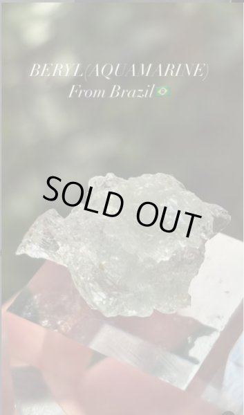 画像4: ベリル(アクアマリン)　ブラジル産 (4)