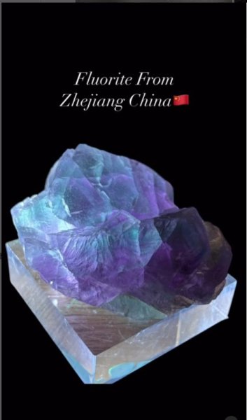 画像5: フローライト　浙江省 中国産 (5)