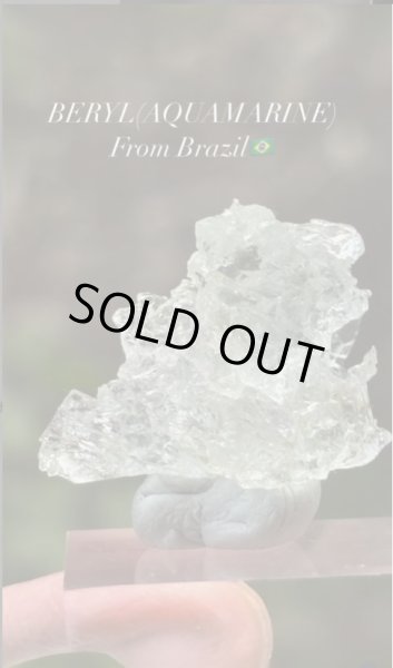 画像3: ベリル(アクアマリン)　ブラジル産 (3)