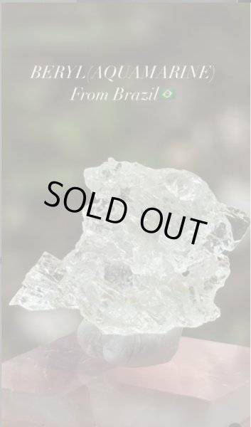 画像2: ベリル(アクアマリン)　ブラジル産 (2)