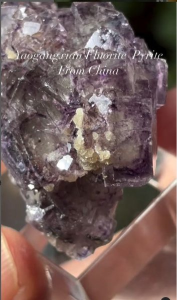 画像5: フローライト パイライト共生　湖南省 中国産 (5)