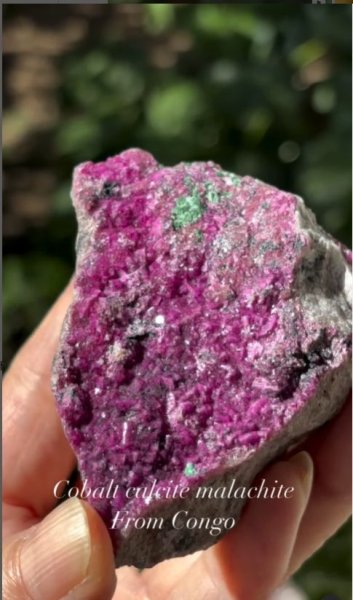 画像4: コバルトカルサイト マラカイト共生　コンゴ産 (4)