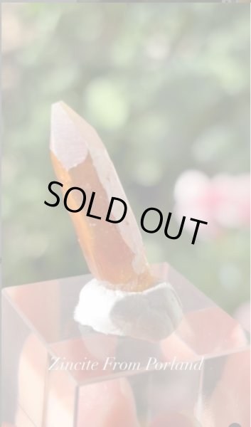 画像5: ジンカイト (RED)　ポーランド産 (5)