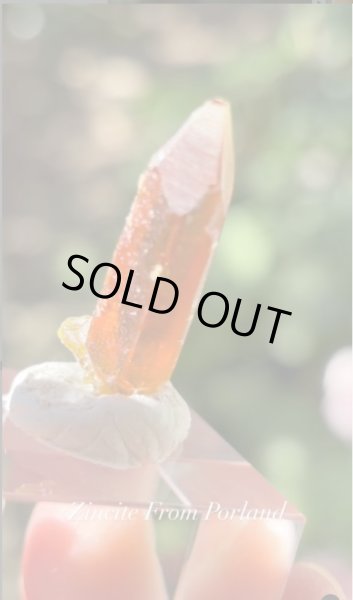 画像1: ジンカイト (RED)　ポーランド産 (1)