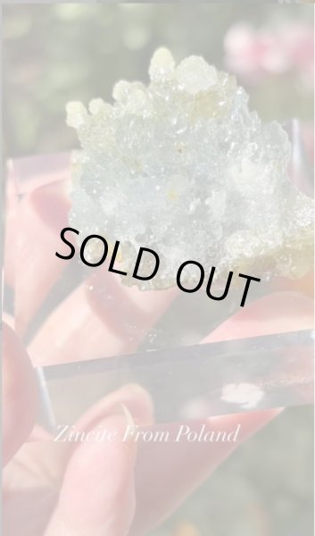 画像2: ジンカイト　ポーランド産 (2)