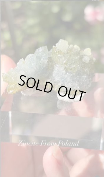 画像3: ジンカイト　ポーランド産 (3)