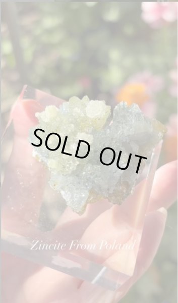 画像4: ジンカイト　ポーランド産 (4)