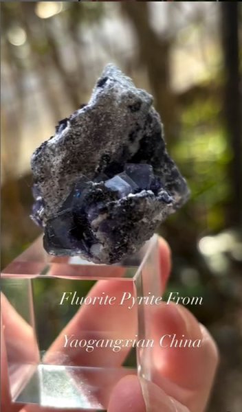 画像5: ヨウガンシャン フローライト パイライト共生　湖南省 中国産 (5)