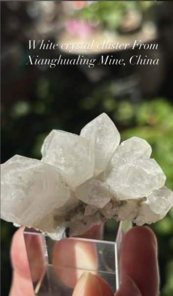 画像2: 白水晶クラスター　湖南省 シャンファーリン鉱山 中国産 (2)
