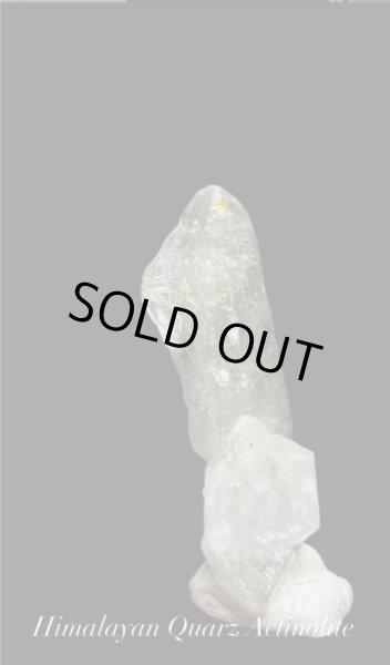 画像3: ヒマラヤンクォーツ アクチノライト　スカルドゥ パキスタン産 (3)