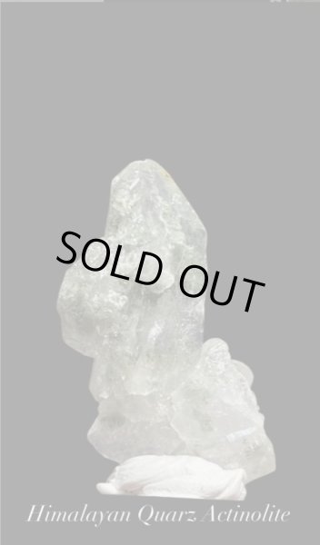 画像4: ヒマラヤンクォーツ アクチノライト　スカルドゥ パキスタン産 (4)