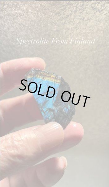 画像2: スペクトロライト　フィンランド産- (2)