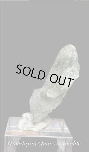 画像2: ヒマラヤンクォーツ アクチノライト　スカルドゥ パキスタン産 (2)