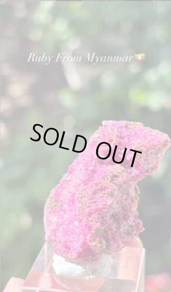 画像3: ルビー(コランダム)　ミャンマー産 (3)