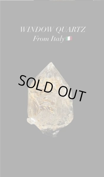 画像3: ウィンドウクォーツ　イタリア産 (3)