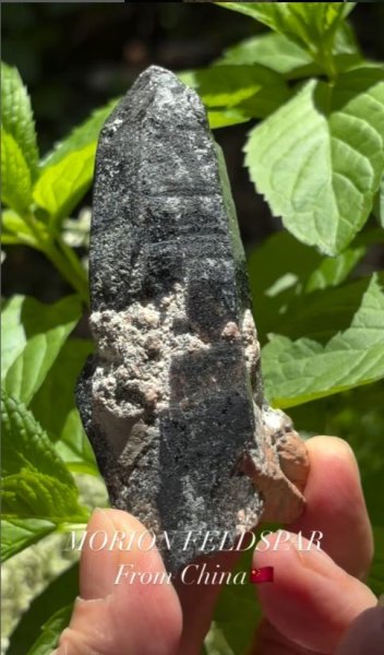 画像3: モリオン 長石 山東省 中国産 (3)