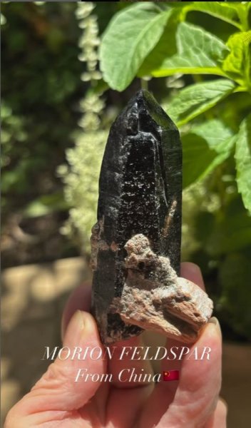 画像2: モリオン 長石 山東省 中国産 (2)