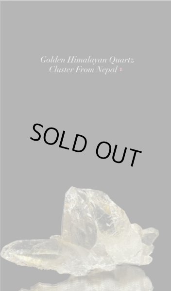 画像2: ゴールデンヒマラヤンクォーツクラスター　ネパール産 (2)