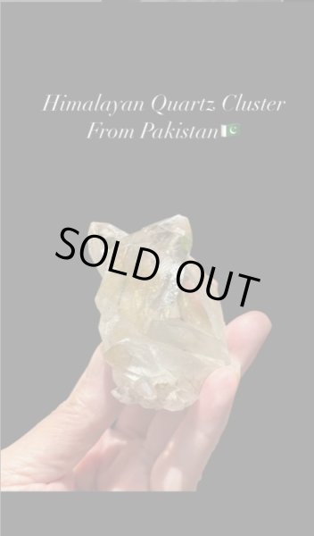 画像3: ヒマラヤン水晶クラスター　パキスタン産 (3)