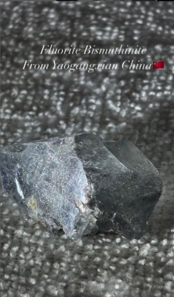 画像4: フローライト ビスマスナイト共生　ヤオガンシャン 中国産 (4)