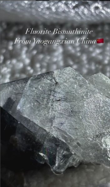 画像3: フローライト ビスマスナイト共生　ヤオガンシャン 中国産 (3)