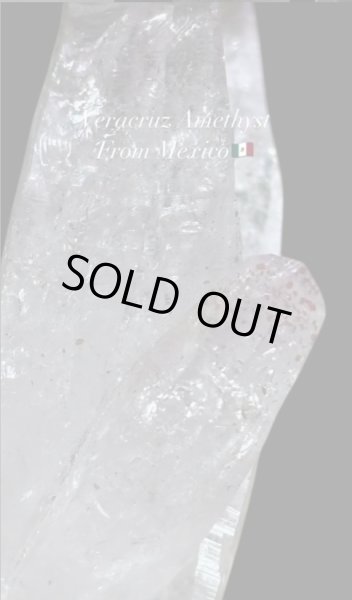 画像5: ベラクルス アメジスト　ベラクルス州 メキシコ産 (5)