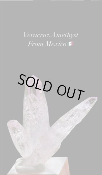 画像3: ベラクルス アメジスト　ベラクルス州 メキシコ産 (3)