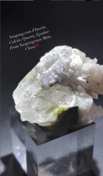 画像3: フローライト、カルサイト、水晶、エピドート共生　ヤオガンシャン 湖南省 中国産 (3)