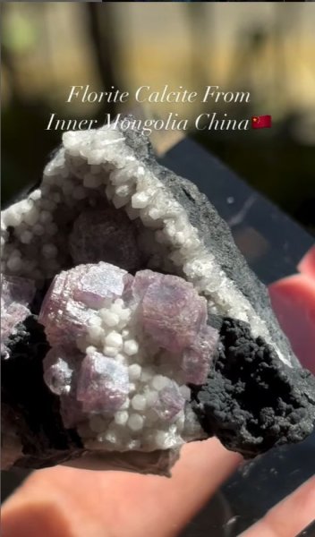 画像2: フローライト、カルサイト、パイライト共生　内モンゴル自治区 中国産 (2)